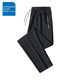 Jenvis outdoor sports ice silk quick-drying casual pants