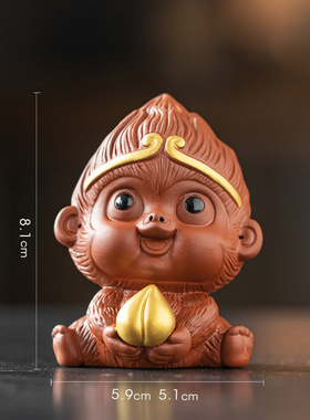 创意陶瓷可爱小猴子摆件吉