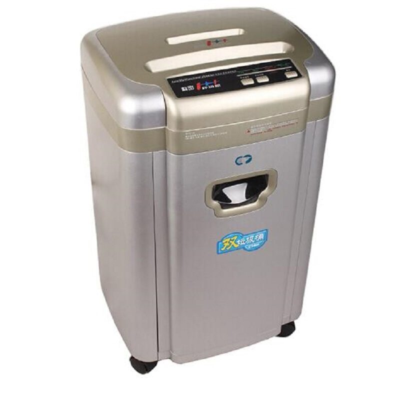 科密c-988碎纸机商务大型9小颗粒 京潮港办公碎纸机