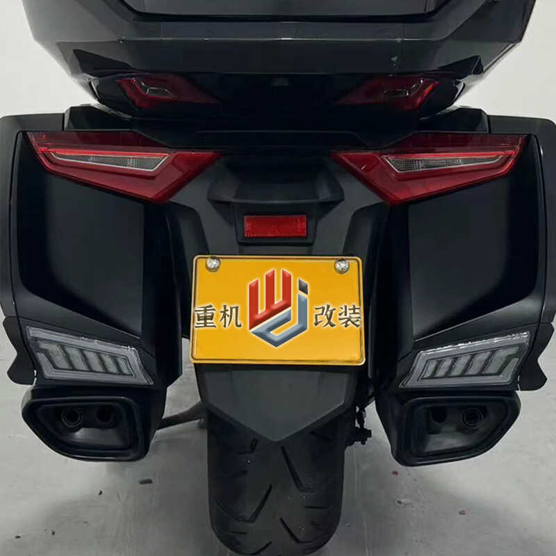 适用本田金翼GL1800改装件尾灯转向灯 边箱转向灯刹车LED灯装饰灯 - 图2