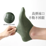 Летние тонкие цветные хлопковые носки, дышащий антибактериальный шнурок-держатель, впитывают пот и запах