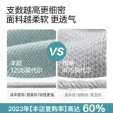 Кошачья мужская нижнее белье мужское боксер шорты 120 модальных новых дышащих шорт -шорт Боксер