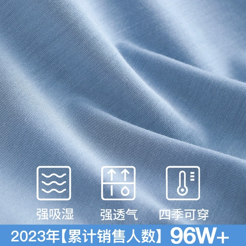 Трусы, шорты, дышащие хлопковые штаны