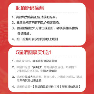 【买一送一】猫人保暖内衣套装断码清仓打底衣保暖裤情侣秋衣秋裤