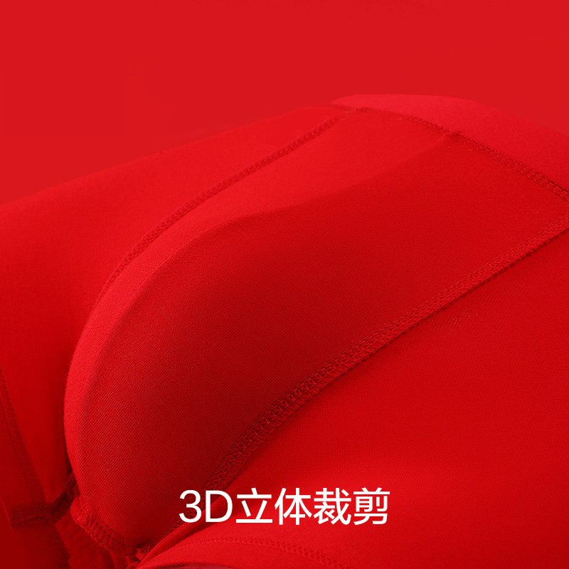 猫人本命年男士兔年纯棉红色头短裤 猫人服饰男平角内裤