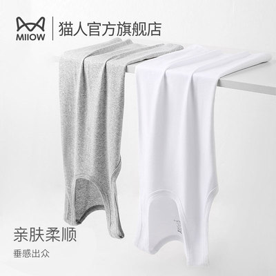猫人纯棉男士无痕吸汗背心