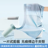 Cat Man 120 Ледяные шелковые мужские брюки Cirkin Corporal штаны дышать мужчинами пластиковые брюки крутые брюки мальчики штаны голова головы