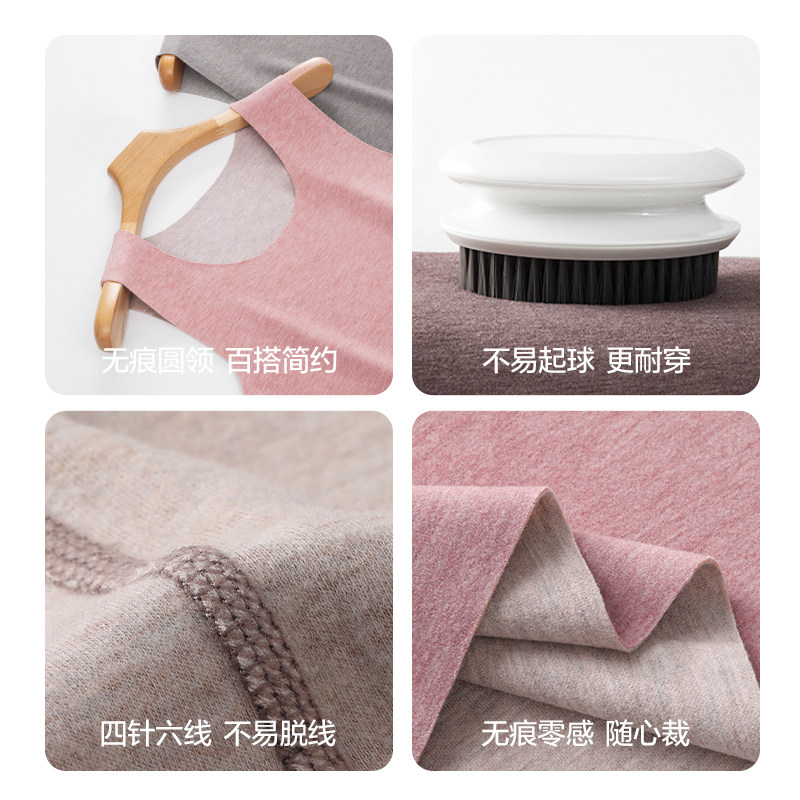 猫人保暖背心羊毛德绒发热男士无痕磨毛打底衫秋衣女款情侣秋冬季,淘宝优惠券,粉丝福利购,淘宝优惠卷