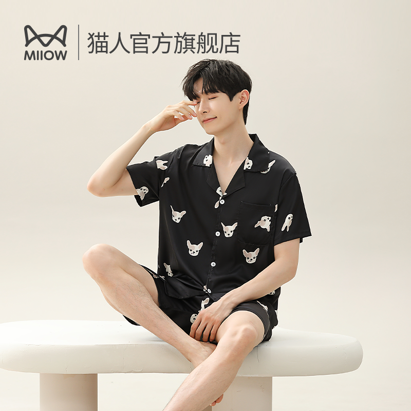  猫人服饰睡衣/家居服套装