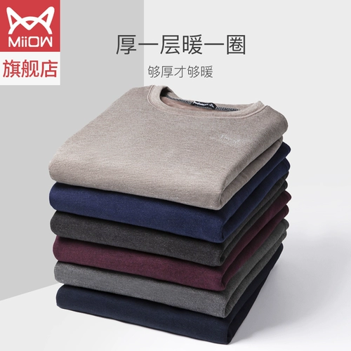 Бархатное удерживающее тепло зимнее нижнее белье, флисовое термобелье, штаны, комплект, 60 шт, увеличенная толщина