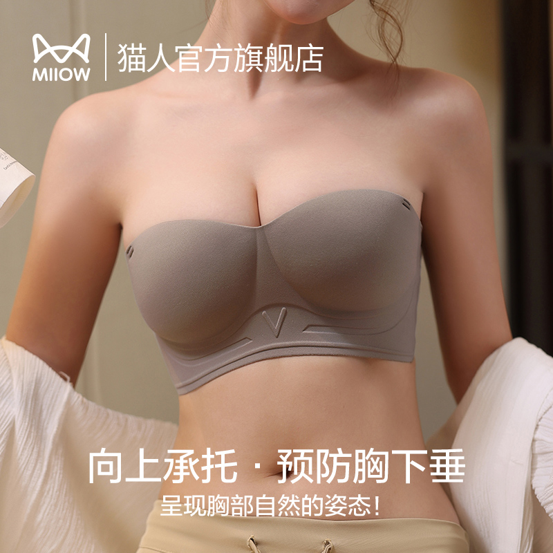 猫人女士聚拢显大收副乳防下垂文胸 猫人服饰文胸