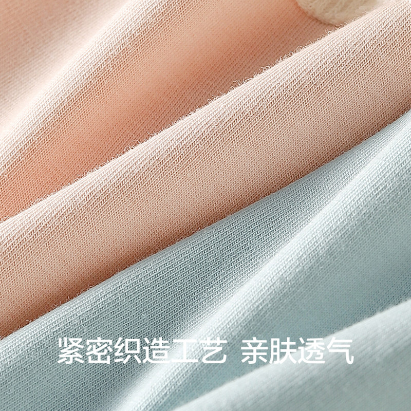 猫人纯棉内裤女士2026新款高腰收腹抑菌全棉裆无痕大码透气三角裤