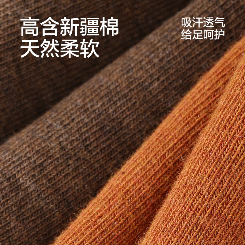 猫人小腿袜女春秋压力显瘦纯棉长筒袜日系秋冬JK中筒及膝女士长袜,淘宝优惠券,粉丝福利购,淘宝优惠卷