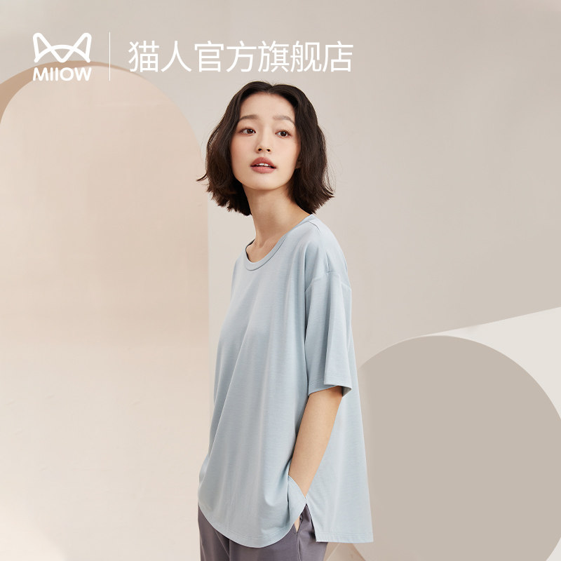  猫人服饰睡衣/家居服套装