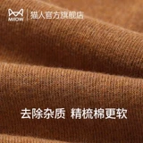 Осенние демисезонные японские высокие сапоги, гольфы, стройный силуэт