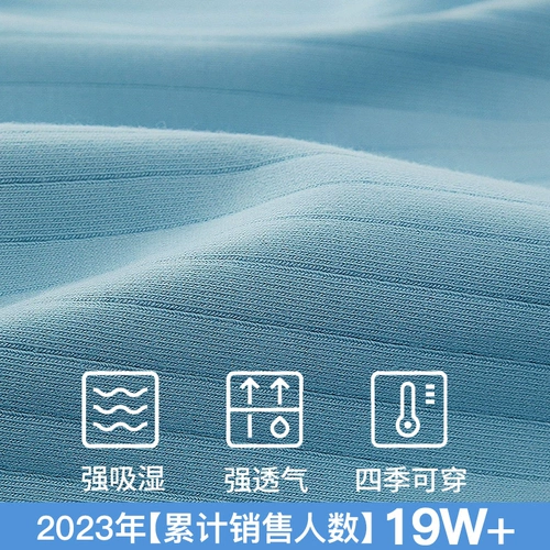 Трусы, дышащие шорты, штаны, большой размер