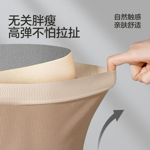 猫人男士内裤纯棉四角短裤新款抑菌透气舒适青少年学生平角裤男款 - 图3