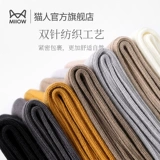 Демисезонные спортивные антибактериальные дышащие носки, зимние гольфы, увеличенная толщина, средней длины