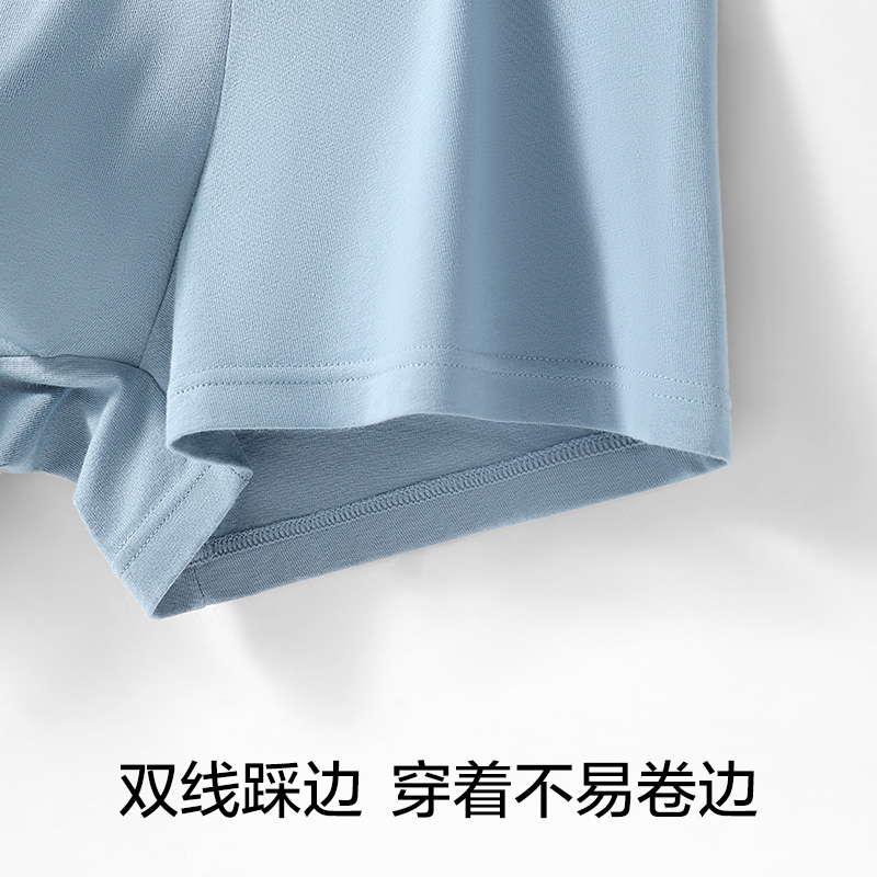 【折】猫人男士内裤纯棉四角裤男生透气裤头夏季裤衩平角短裤男款,淘宝优惠券,粉丝福利购,淘宝优惠卷