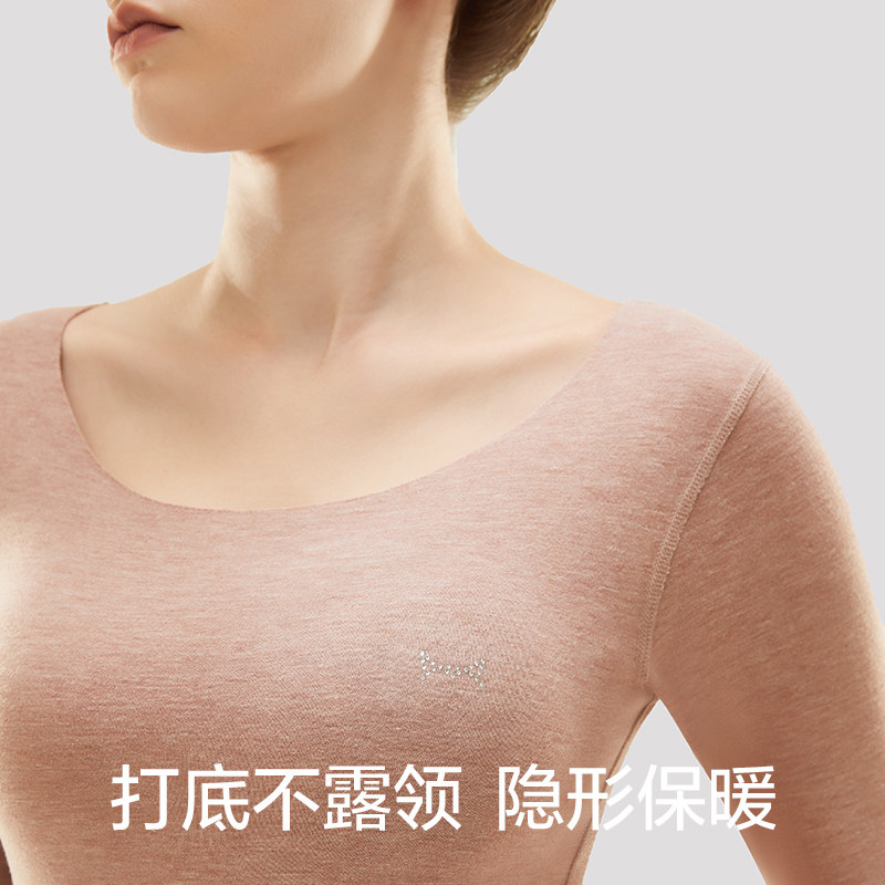 猫人80支蚕丝羊毛德绒发热保暖秋衣 猫人服饰保暖上装