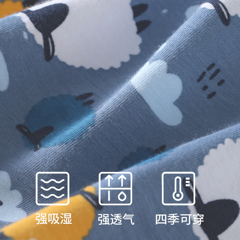 猫人男士内裤纯棉无痕透气抑菌四角裤青少年运动平角裤衩短裤头M2