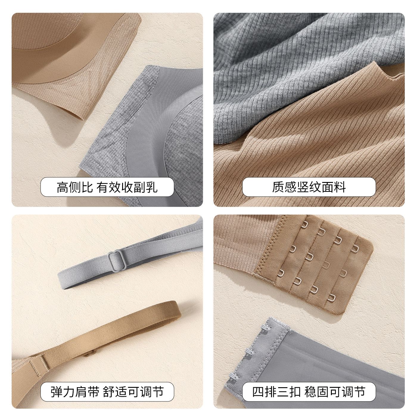 猫人内衣女小胸聚拢收副乳防下垂2025新款本命年红色无痕文胸罩,淘宝优惠券,粉丝福利购,淘宝优惠卷