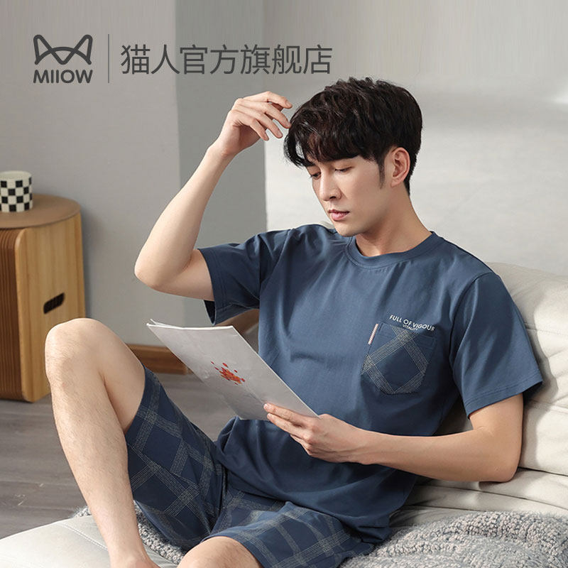 猫人男士纯棉薄款短袖2022年睡衣 猫人服饰睡衣/家居服套装