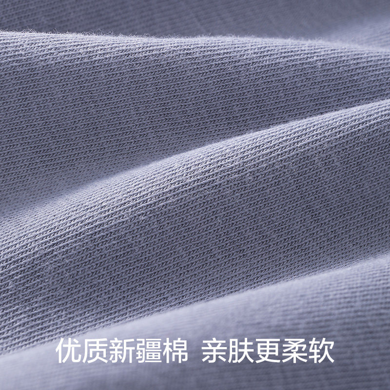 猫人男士内裤纯棉四角短裤透气无痕新款青少年大码平角男款短裤头,淘宝优惠券,粉丝福利购,淘宝优惠卷