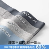 Трусы, шорты, дышащие хлопковые штаны