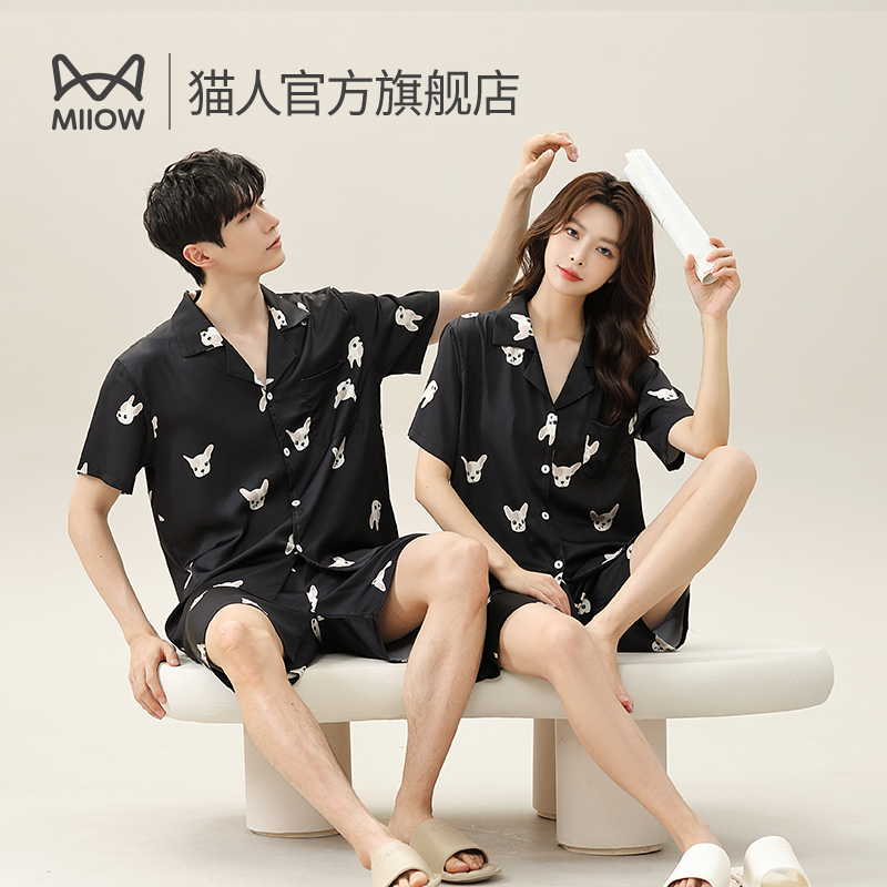  猫人服饰睡衣/家居服套装