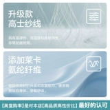 Кошачья мужская нижнее белье мужское боксер шорты 120 модальных новых дышащих шорт -шорт Боксер