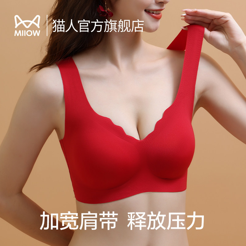 猫人女套装本命年大红色兔年内裤 猫人服饰文胸套装