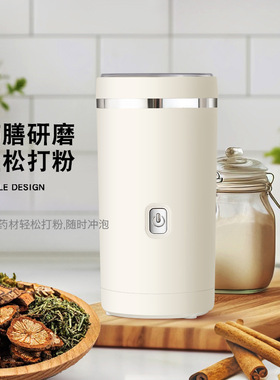 美规110V磨粉机适用香港台湾日本