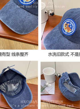 户外日系春季弯檐可爱鸭舌帽潮