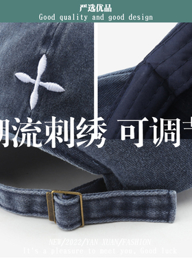 鸭舌帽户外韩版夏季水洗旧棒球帽