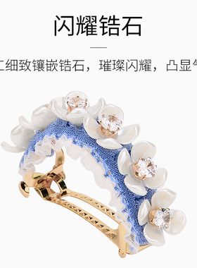 新款潮韩版个性高档花朵异形发夹
