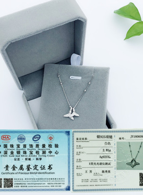 925纯银双鱼尾海豚ins送女友项链