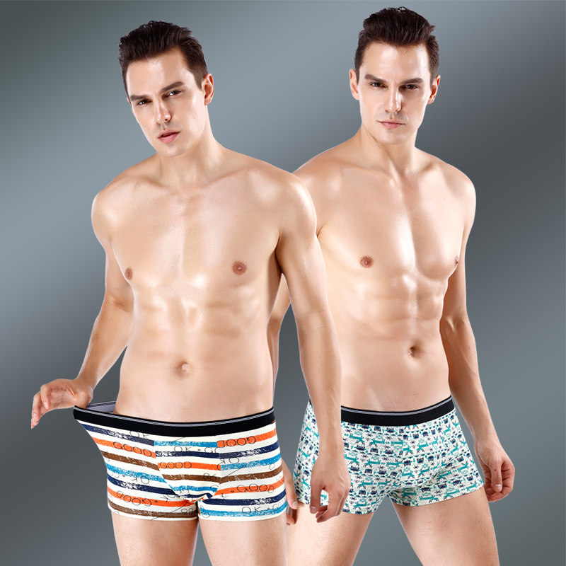  俞兆林咆哮内裤