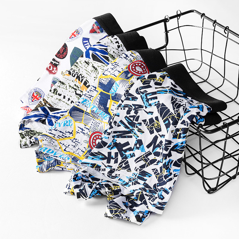 俞兆林男士内裤莫代尔青年平角裤 俞兆林咆哮内裤