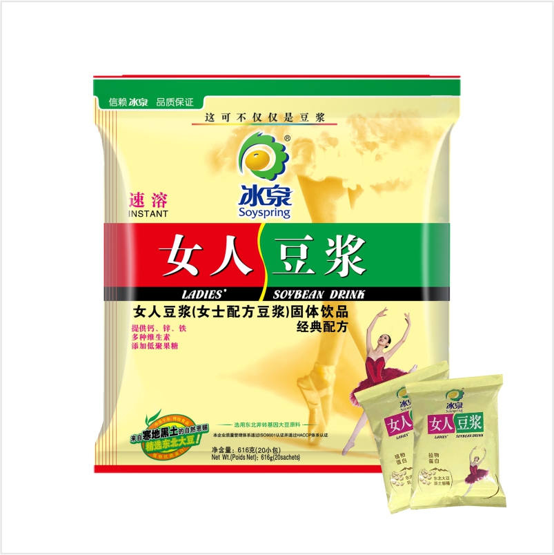 冰泉女人豆浆粉速溶冲饮小包装早餐广西梧州冰泉豆浆官方授权店