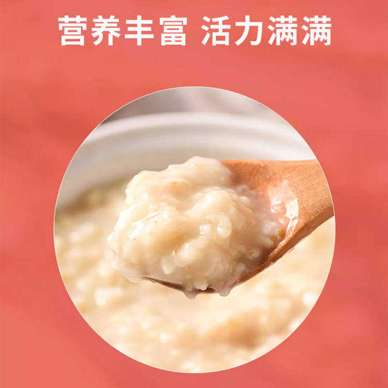 西麦即食/快煮原味燕麦片1kg*2袋无蔗糖添加全谷物绿色食品早餐