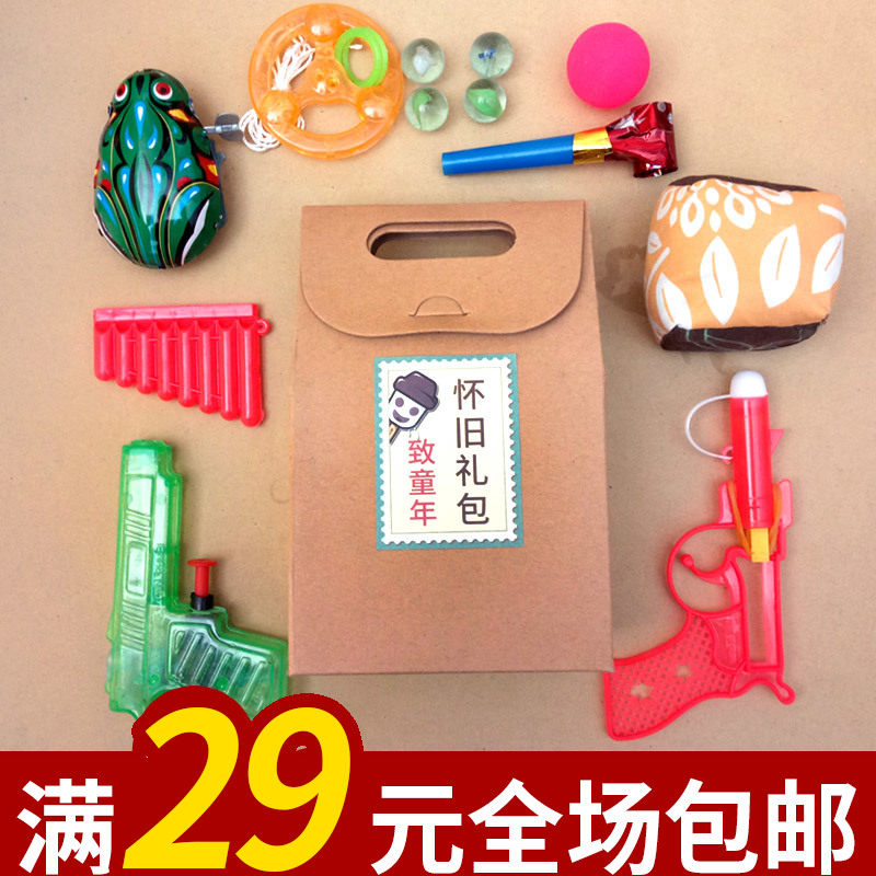 70年代怀旧玩具推荐品牌 新人首单立减十元 21年6月 淘宝海外