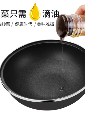 电炒锅家用多功能炒菜电锅插电大功率火锅爆炒一体式电热锅电煮锅