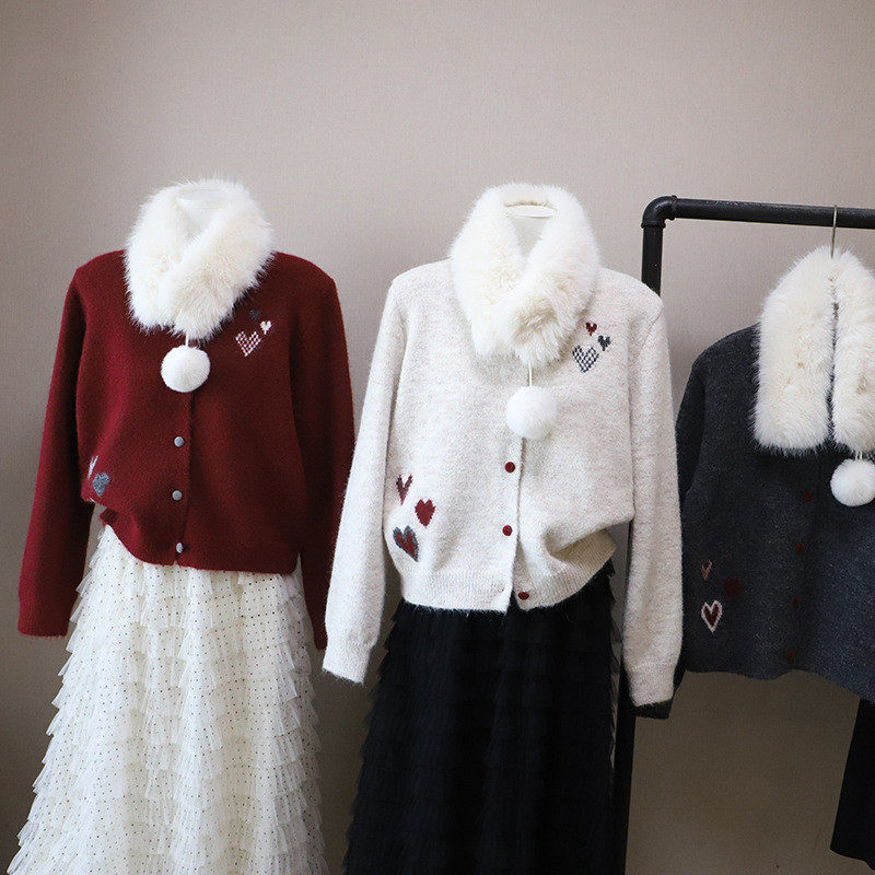 2026秋冬新款韩版甜美减龄爱心提花显瘦百搭开衫毛衣女,淘宝优惠券,粉丝福利购,淘宝优惠卷