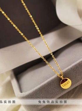 【钛钢不掉色】LUCKY字母幸运小金豆豆圆豆锁骨链闺蜜项链送礼