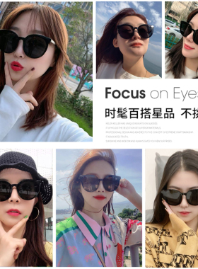 海伦凯勒太阳镜女防紫外线2025新款偏光墨镜女大脸显脸小眼镜