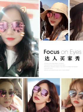 偏光太阳镜海伦凯勒显瘦高级女