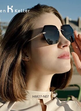 偏光太阳镜海伦凯勒显瘦高级女