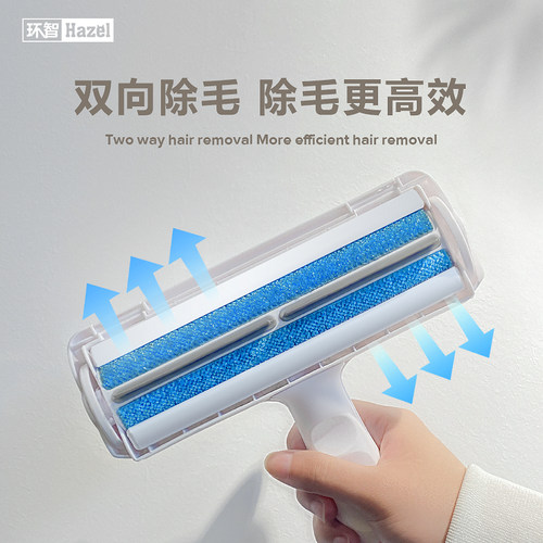 猫毛清理器宠物毛发滚刷粘毛器除狗毛神器家用沙发吸毛器猫咪用品 - 图1
