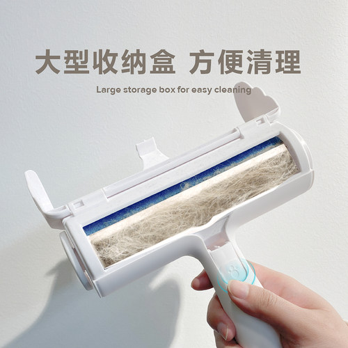 猫毛清理器宠物毛发滚刷粘毛器除狗毛神器家用沙发吸毛器猫咪用品 - 图0